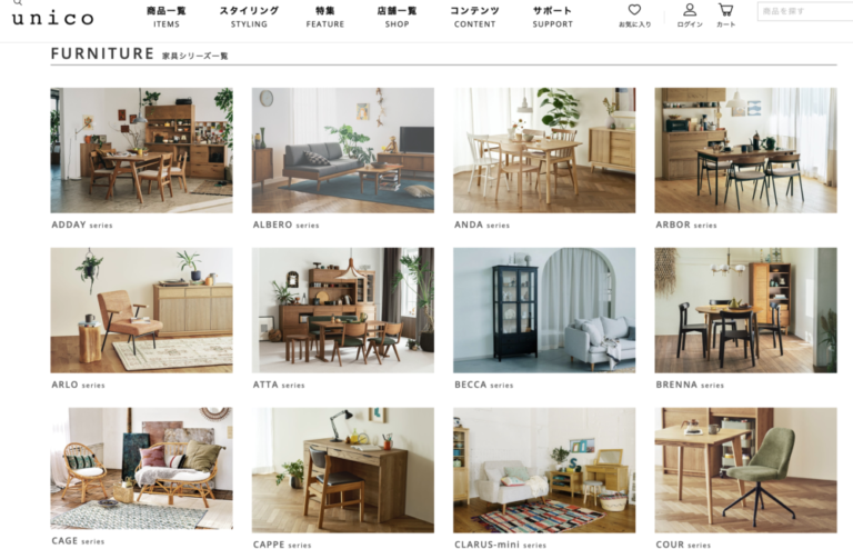 ソードアートオンライン SAO レア　キリト クロミ 特大アクリル サンリオB 西銀座 サンリオ 店舗 ソードアートオンライン SAO 有楽町