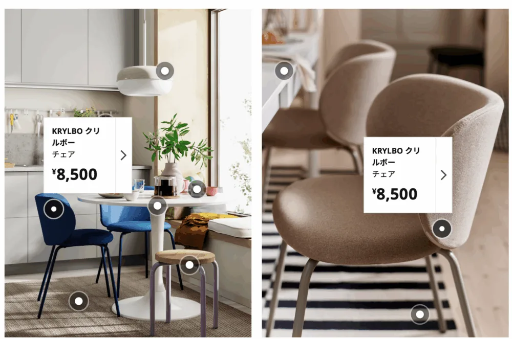 IKEA・ニトリ・無印】インテリア比較｜プロ目線の使い分けと | YUKICH 